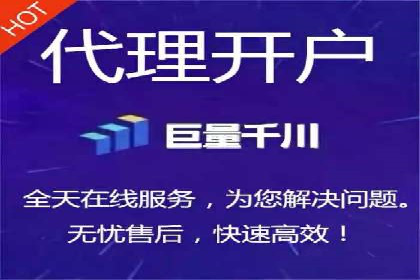 知名SEM公司案例分析：优化策略与成果