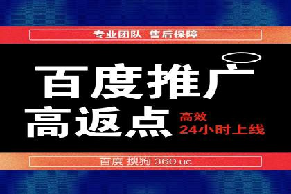 抖音信息流代理：助力企业实现低成本营销