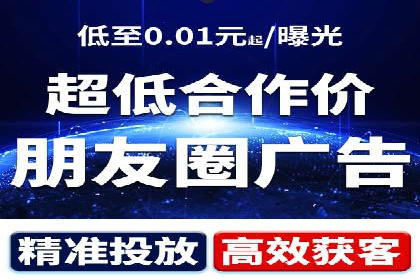 行业趋势下的SEM广告：成功案例与未来展望